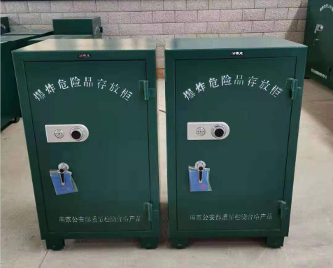 公安炸药箱爆炸物品存放柜需要组装吗