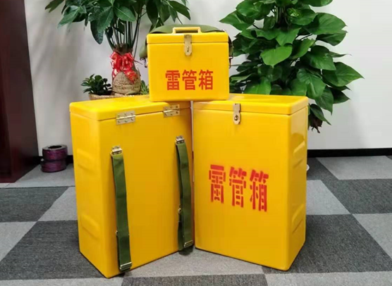 公安矿山爆破用的炸药箱雷管箱，你了解多少？