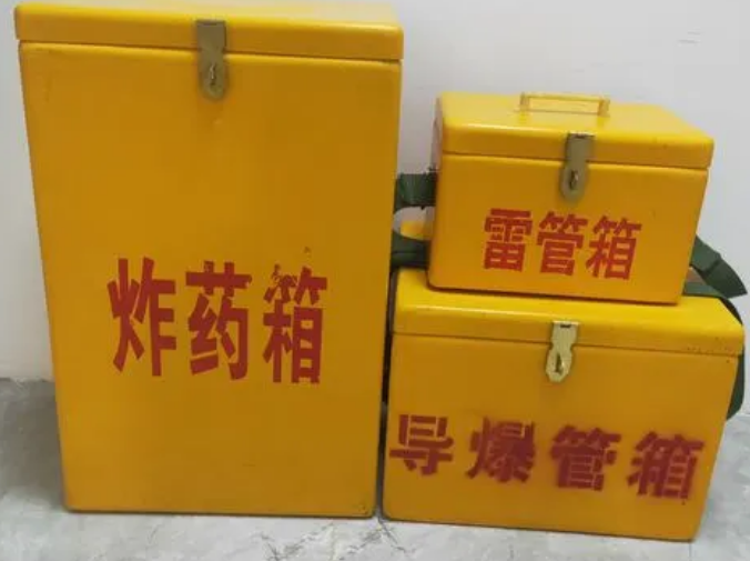 公安玻璃钢雷管箱的适用范围