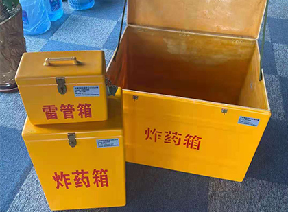 公安玻璃雷管箱生产标准全解析：安全、性能与合规的基石